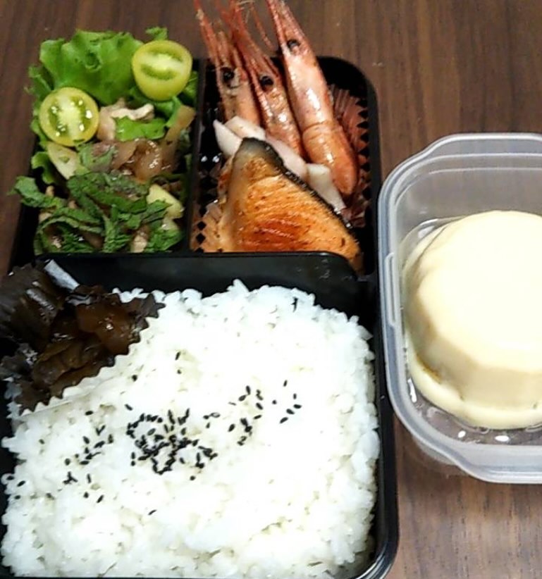 #障害者グループホーム 
#幸福の木 
#お弁当