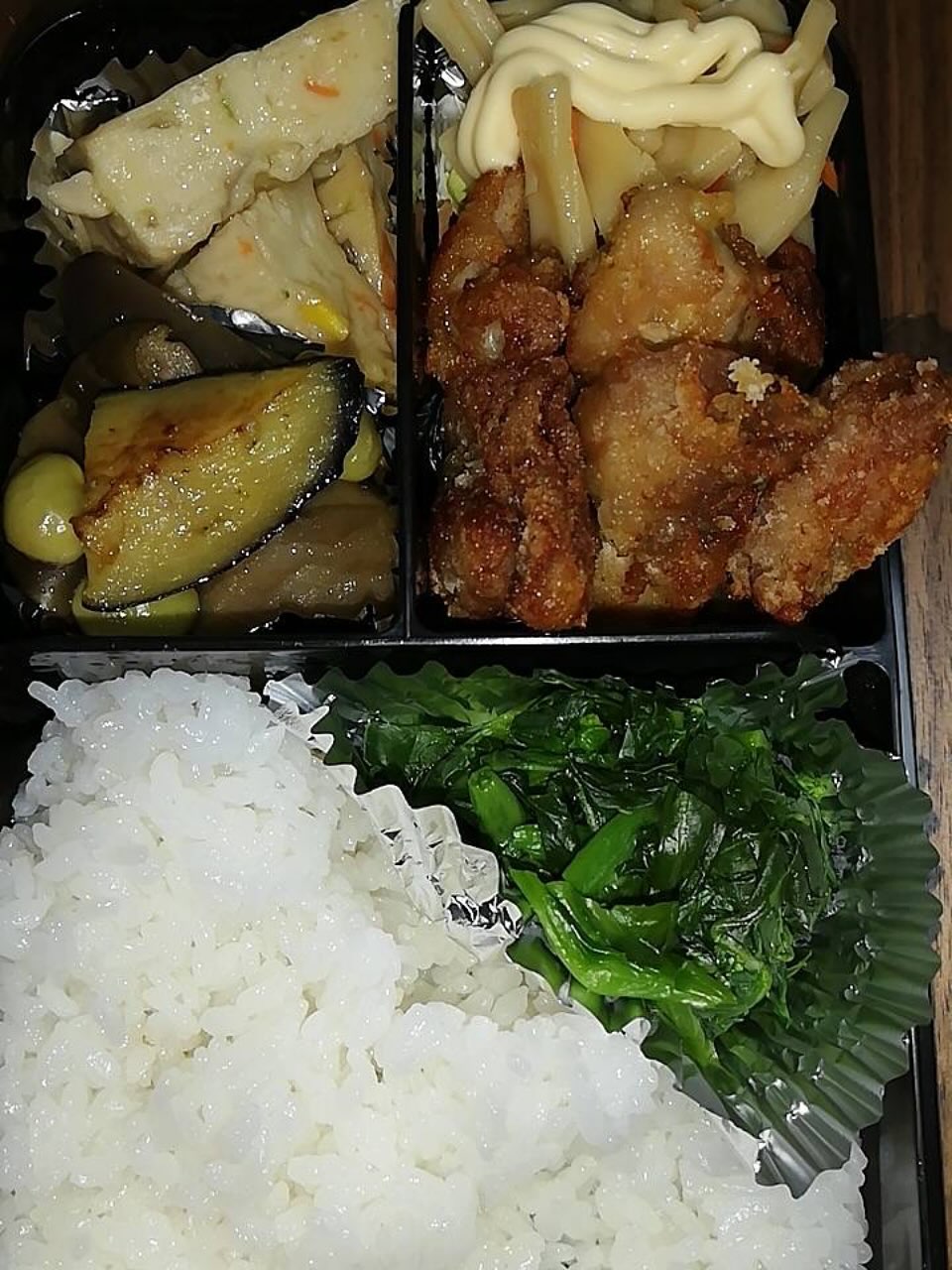 #障害者グループホーム 
#幸福の木 
#お弁当