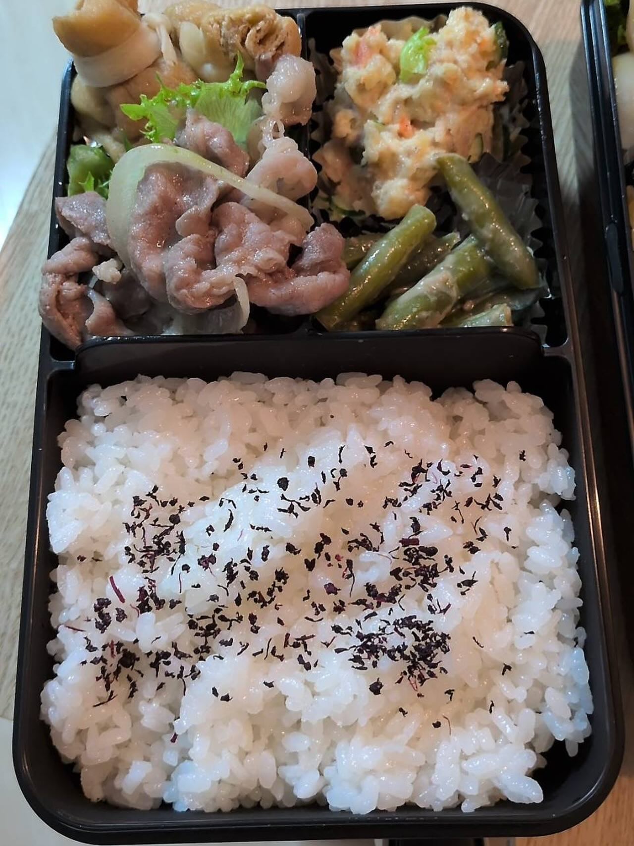 #障害者グループホーム
#幸福の木
#お弁当