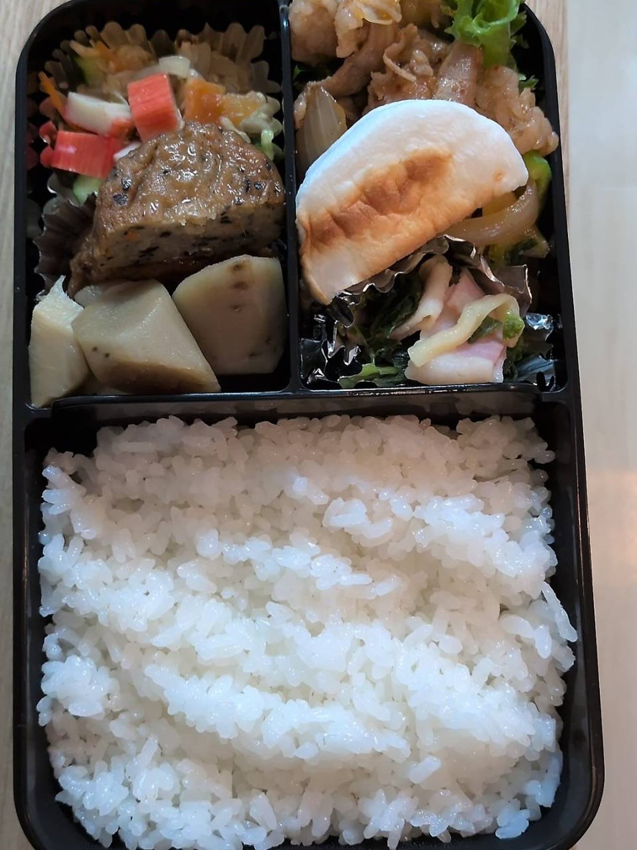 #障害者グループホーム
#幸福の木
#お弁当