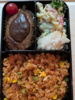 #障害者グループホーム
#幸福の木
#お弁当