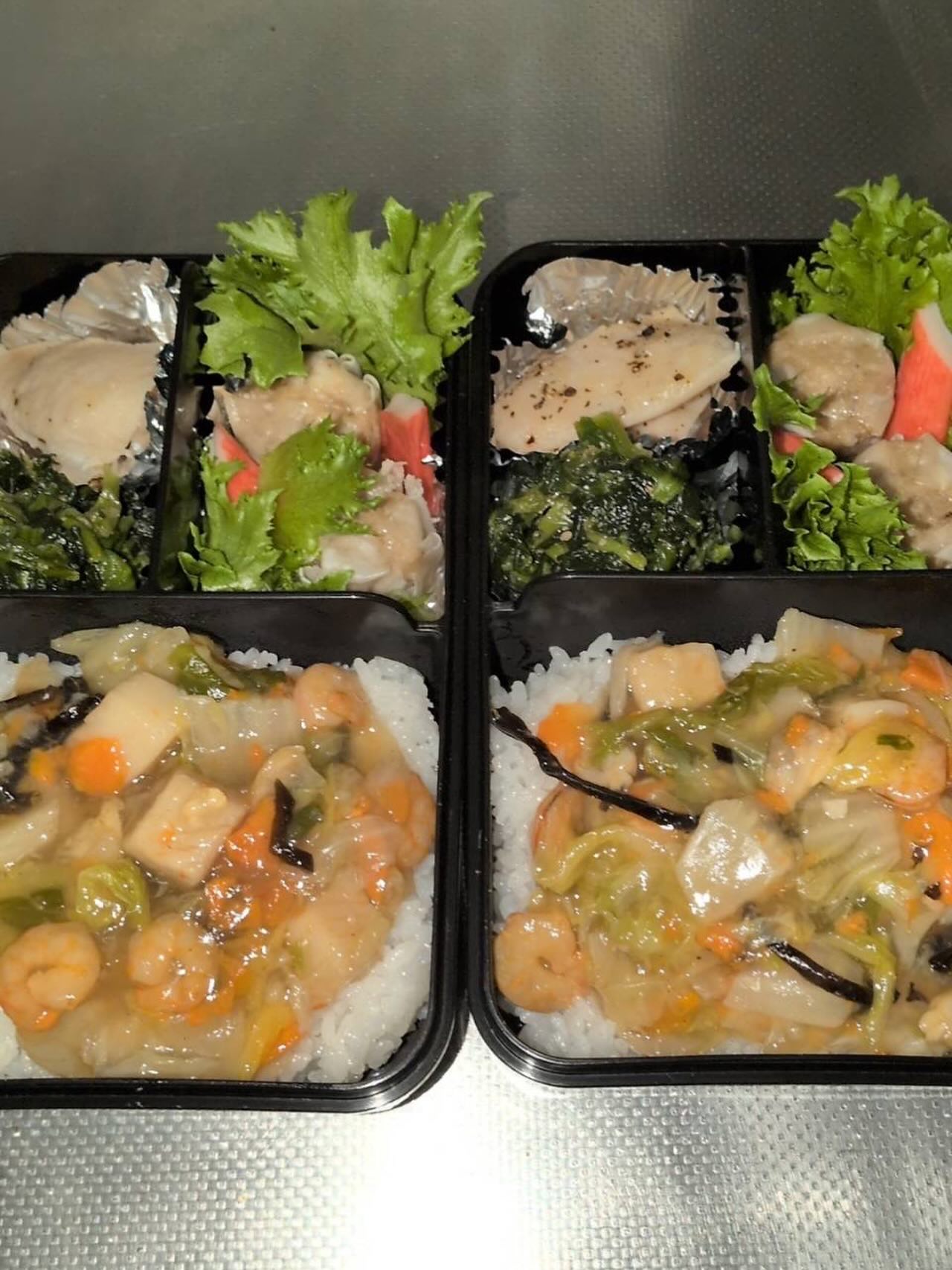 #障害者グループホーム
#幸福の木
#お弁当
