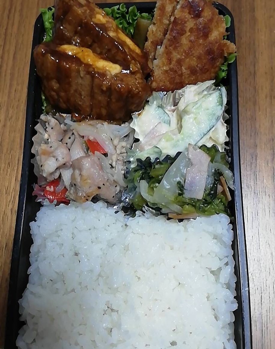 #障害者グループホーム
#幸福の木
#お弁当